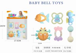 BABY RATTLES 6PCS,