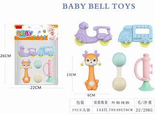 BABY RATTLES 5PCS,