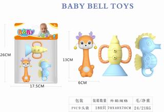 BABY RATTLES 3PCS,