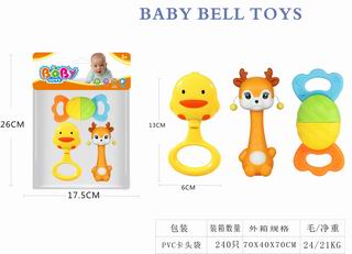 BABY RATTLES 3PCS,