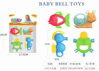 BABY RATTLES 4PCS,