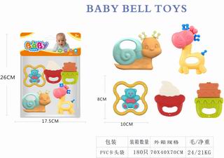 BABY RATTLES 5PCS,