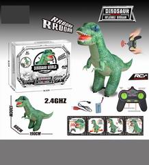 2.4G R/C DINOSAUR,