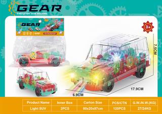 B/O GEAR CAR W/LIGHT,