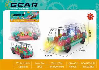 B/O GEAR BUS W/LIGHT,