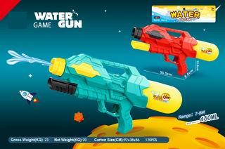 WATER GUN,