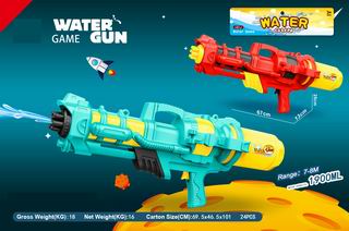 WATER GUN,