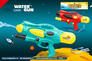 WATER GUN,