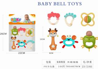 BABY RATTLES 6PCS,