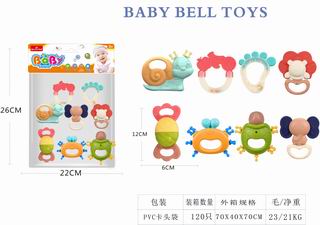 BABY RATTLES 8PCS,
