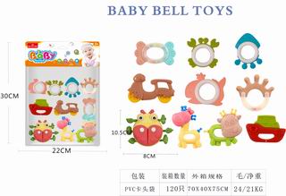 BABY RATTLES 10PCS,