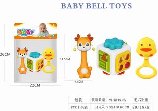 BABY RATTLES 3PCS,