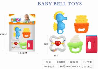 BABY RATTLES 5PCS,