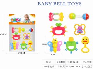 BABY RATTLES 7PCS,