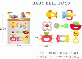 BABY RATTLES 8PCS,