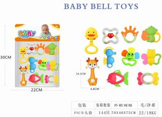 BABY RATTLES 10PCS,