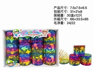 RAINBOW RING 12PCS,