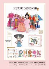 HUAFU DESIGNER,