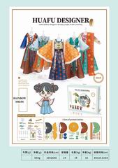 HUAFU DESIGNER,