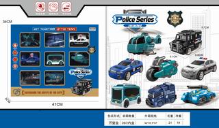 FRICTION POLICE SET,