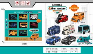 FRICTION URBAN SET,