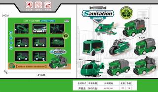 FRICTION SANITATION SET,