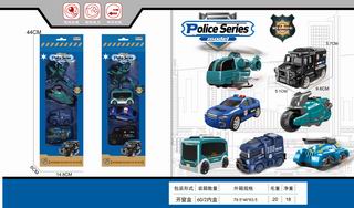 FRICTION POLICE SET,