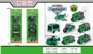 FRICTION SANITATION SET,