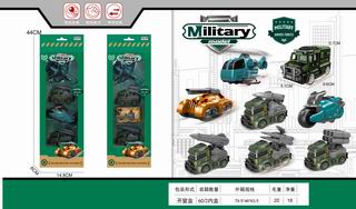 FRICTION MILITARY SET,