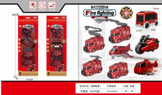 FRICTION FIRE FIGHTING SET,
