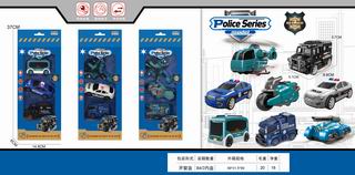 FRICTION POLICE SET,