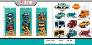 FRICTION URBAN SET,