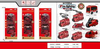 FRICTION FIRE FIGHTING SET,