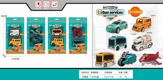 FRICTION URBAN SET,