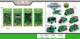 FRICTION SANITATION SET,