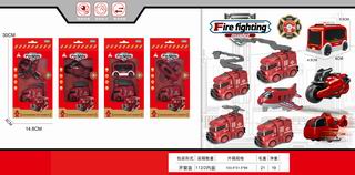 FRICTION FIRE FIGHTING SET,