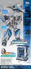 DIY DEFORMATION ROBOT,