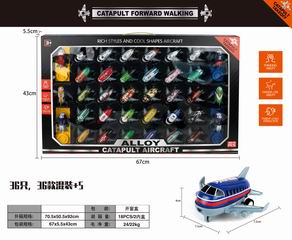 CATAPULT PULL BACK DIE-CAST PLANE 36PCS,