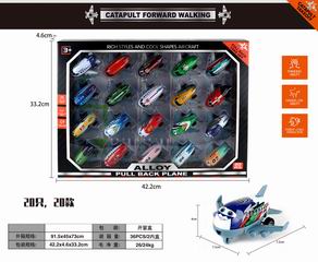 PULL BACK DIE-CAST PLANE 20PCS,