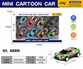 PULL BACK DIE-CAST CAR 8PCS,