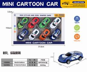 PULL BACK DIE-CAST CAR 8PCS,