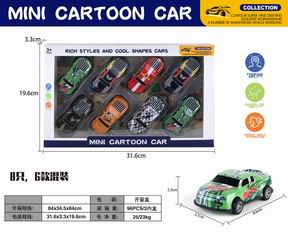 PULL BACK DIE-CAST CAR 8PCS,