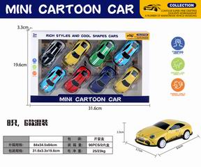 PULL BACK DIE-CAST CAR 8PCS,