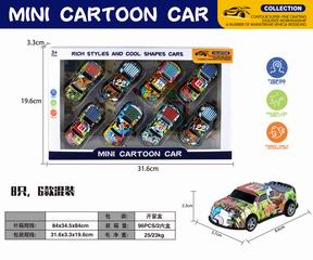 PULL BACK DIE-CAST CAR 8PCS,