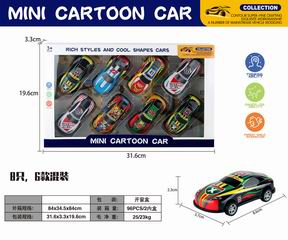 PULL BACK DIE-CAST CAR 8PCS,