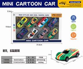 PULL BACK DIE-CAST CAR 8PCS,
