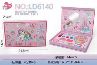 COSMETIC & BEAUTY SET,