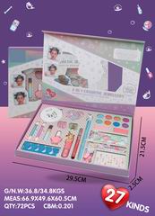 COSMETIC & BEAUTY SET,