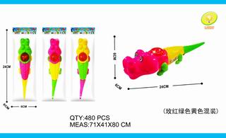 PULL LINE CROCODILE W/LIGHT,