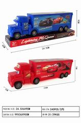 FRICTION TRUCK,